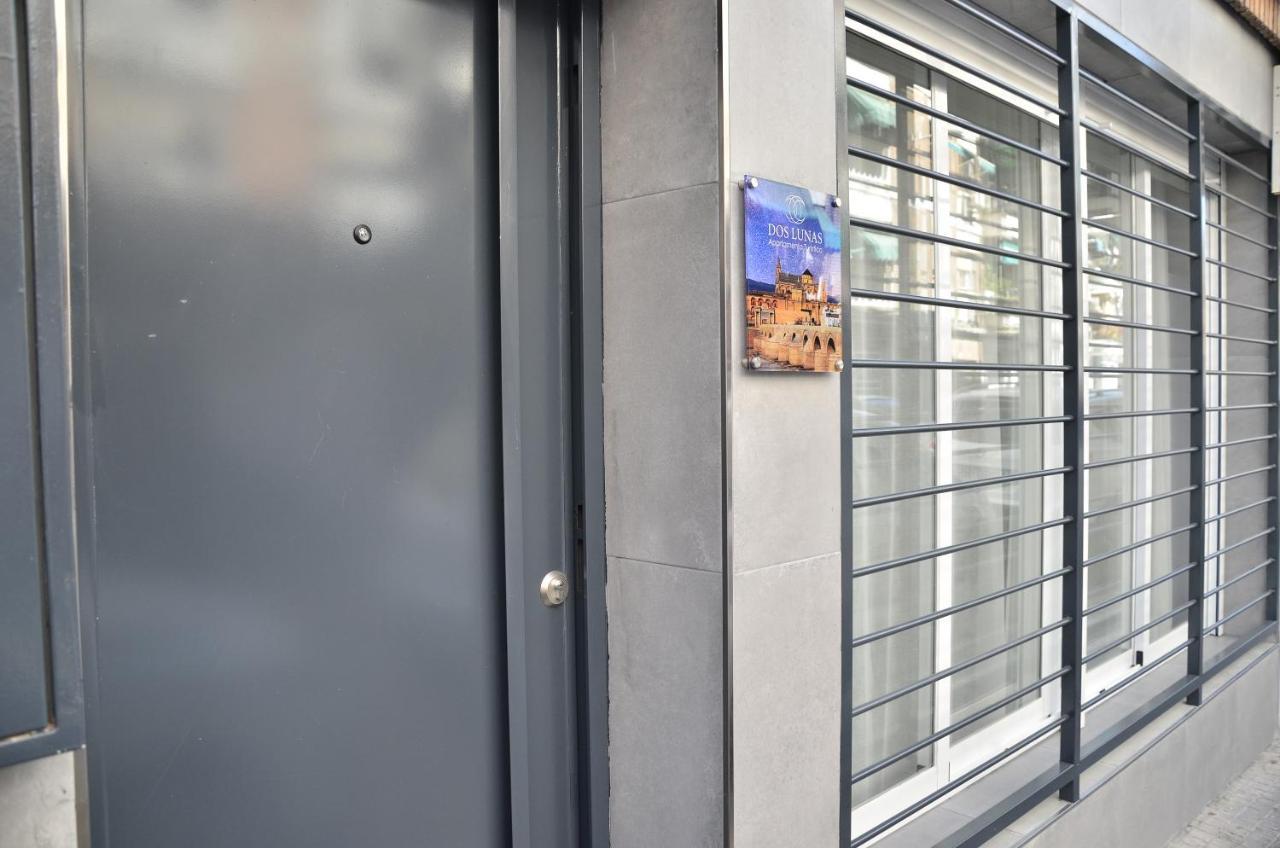 Loft Dos Lunas, Cerca Del Centro قرطبة المظهر الخارجي الصورة